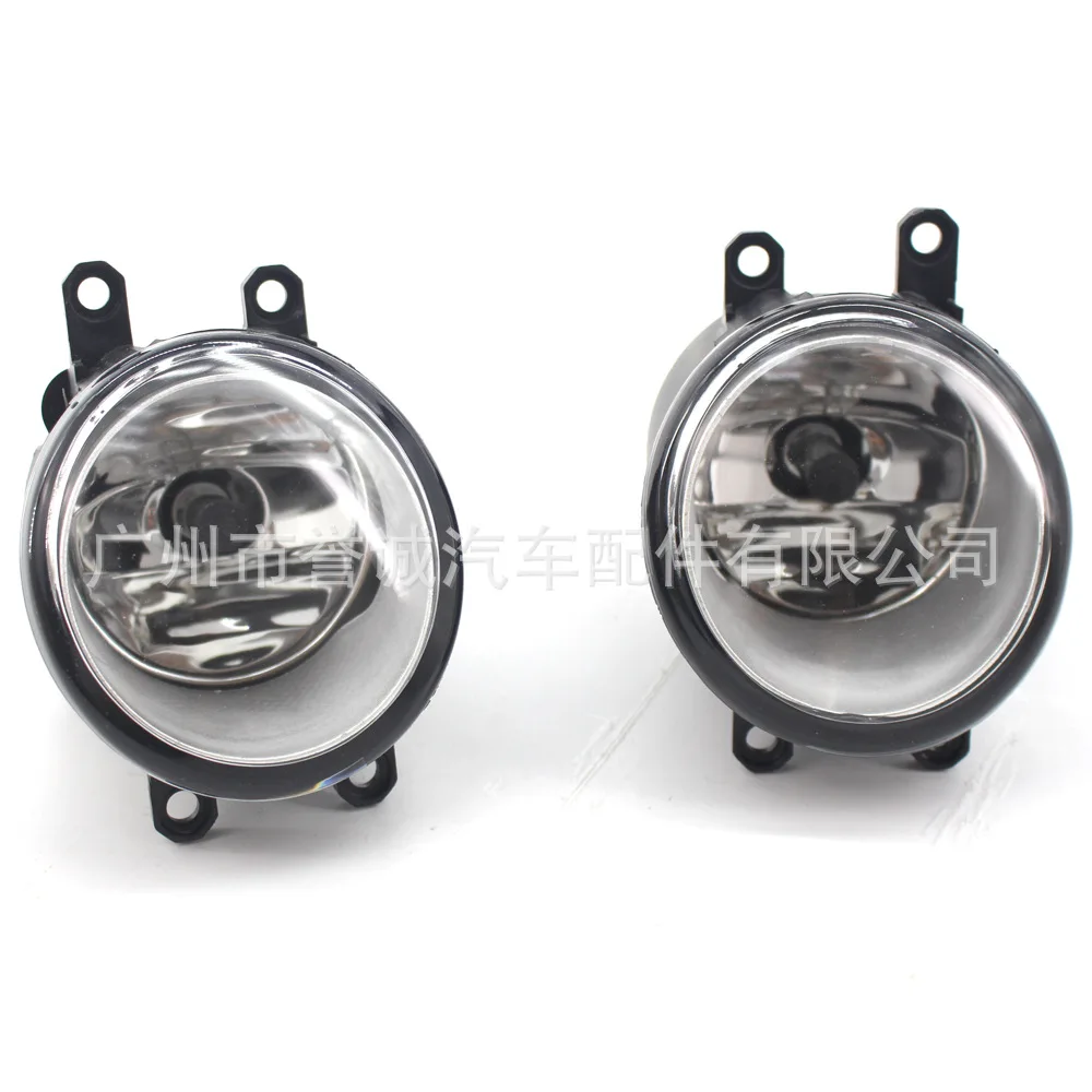 Car External Lights Front Fog Light Assembly Fit for TOYOTA corolla Camry corolla sharp RAV4 front front fog lamp assembly 2pcs
Car External Lights Front Fog Light Assembly Fit for TOYOTA corolla Camry corolla sharp RAV4 front front fog lamp assembly 2pcs
