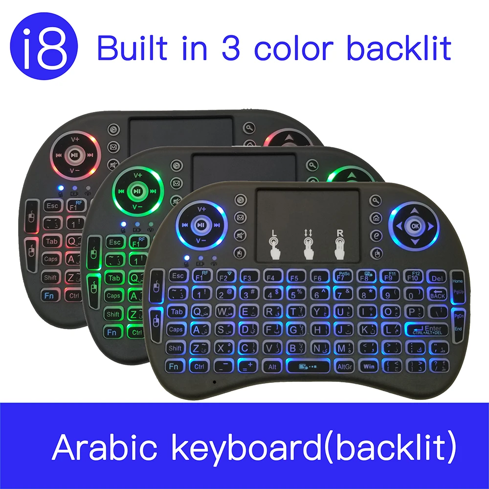 

Arabic i8 Backlight Mini Wireless Keyboard 2.4GHz with Touchpad Keyboard Mouse for Raspberry Pi 3 RPI 2 Mini PC Smart TV Android