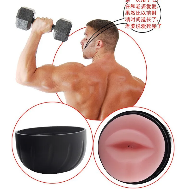 Как Мыть Мужской Мастурбатор