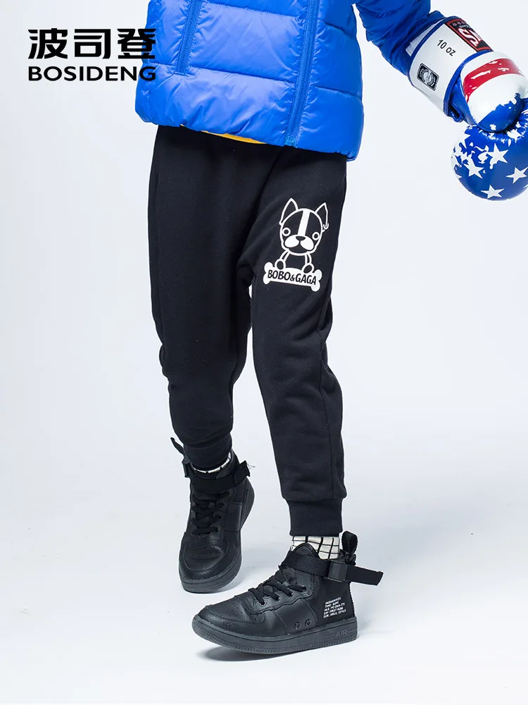 BOSIDENG Children's clothing boys spring and autumn trousers wild harem pants children's high quality knitting cotton C741CM1005
BOSIDENG Children's clothing boys spring and autumn trousers wild harem pants children's high quality knitting cotton C741CM1005