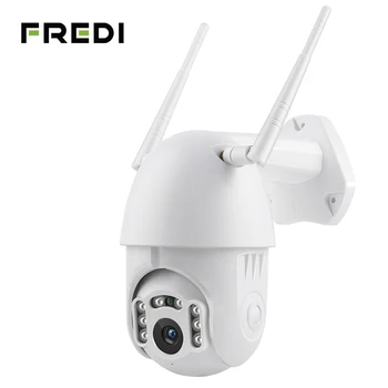 FREDI Auto Tracking Waterproof Outdoor IP Camera 1080P Speed Dome Surveillance YCC365 Cameras Wireless WiFi Security CCTV Camera
FREDI Auto Tracking Waterproof Outdoor IP Camera 1080P Speed Dome Surveillance YCC365 Cameras Wireless WiFi Security CCTV Camera