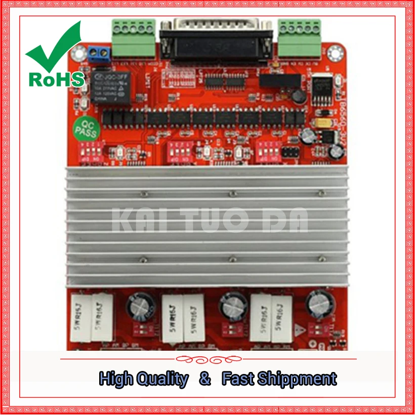 TB6560 engraving machine 3 axis stepper motor drive plate driver 8R6 module board
TB6560 engraving machine 3 axis stepper motor drive plate driver 8R6 module board