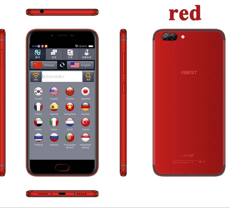 EBEST Q7 Two-Way simultaneous smart translator 32G memory Offline voice translator with telephone function Global Travel
EBEST Q7 Two-Way simultaneous smart translator 32G memory Offline voice translator with telephone function Global Travel