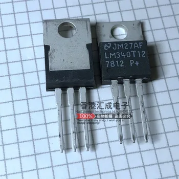 LM7812CT LM7812 TO220 New Original 
LM7812CT LM7812 TO220 New Original