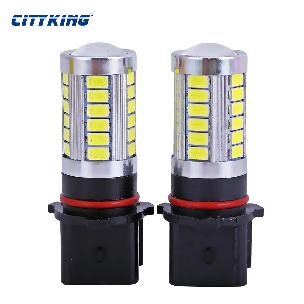 1 x White light H11 h16 9006 P13W led 33smd 5730 5630 LED car Front DRL Auto Driving Fog Lamp headlight Daytime Running Light
1 x White light H11 h16 9006 P13W led 33smd 5730 5630 LED car Front DRL Auto Driving Fog Lamp headlight Daytime Running Light