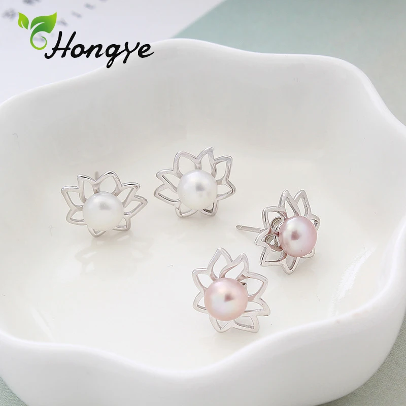 Hongye Designer Brand Pearl Earrings for Women Hollow Flower Silver 925 Ear Nails Statement Fashion Jewelry Stud Earrings Brinco
Hongye Designer Brand Pearl Earrings for Women Hollow Flower Silver 925 Ear Nails Statement Fashion Jewelry Stud Earrings Brinco
