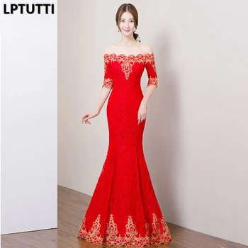 LPTUTTI Lace Embroidery New For Women Elegant Date Ceremony Party Prom Gown Formal Gala Events Luxury Long Evening Dresses
LPTUTTI Lace Embroidery New For Women Elegant Date Ceremony Party Prom Gown Formal Gala Events Luxury Long Evening Dresses
