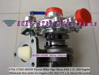 Free Ship CT16 17201-OL030 17201-0L030 Oil Turbo Turbocharger For TOYOTA Hilux Vigo Hiace Hi-lux Hi-ace 2KDFTV 2KD-FTV 2KD 2.5L
Free Ship CT16 17201-OL030 17201-0L030 Oil Turbo Turbocharger For TOYOTA Hilux Vigo Hiace Hi-lux Hi-ace 2KDFTV 2KD-FTV 2KD 2.5L