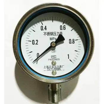 Shanghai is the treasure of YBF100 0~1 stainless steel high temperature pressure gauge pressure gauge chlorine corrosion resista
Shanghai is the treasure of YBF100 0~1 stainless steel high temperature pressure gauge pressure gauge chlorine corrosion resista