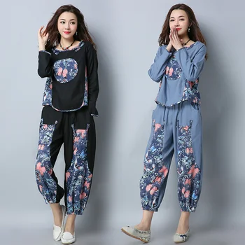 Plus Size Long Sleeves Traditional Retro Splice Women The National Wind Costume Ethnic Style Autumn Pants+T-shirt Set NY188916
Plus Size Long Sleeves Traditional Retro Splice Women The National Wind Costume Ethnic Style Autumn Pants+T-shirt Set NY188916