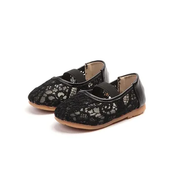 2018 summer new girls soft bottom breathable non-slip elastic band casual mesh shoes small children baby wild sandals
2018 summer new girls soft bottom breathable non-slip elastic band casual mesh shoes small children baby wild sandals
