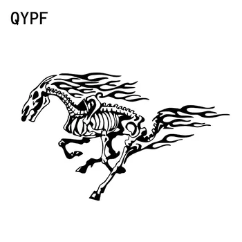 QYPF 17.6*10.8CM Interesting Horse Tribal Fire Flame Skeleton Car Sticker Vinyl Decoration Black/Silver C16-0018
QYPF 17.6*10.8CM Interesting Horse Tribal Fire Flame Skeleton Car Sticker Vinyl Decoration Black/Silver C16-0018