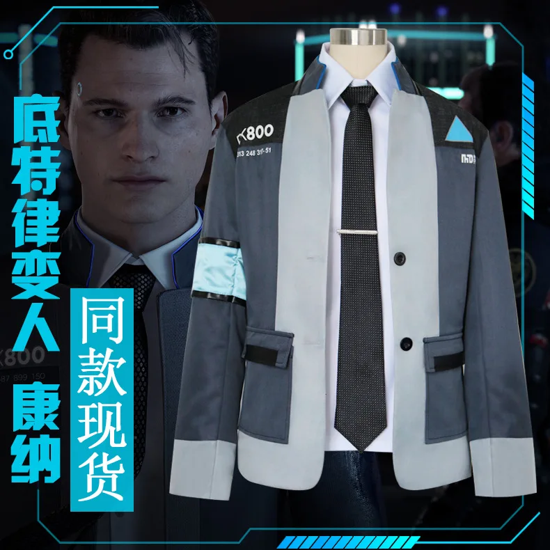 New Game Detroit: Become Human Connor RK800 Cosplay Costume Suit Outfit Mens Jacket Cos Coat Shirt Tie With Pin Costume
New Game Detroit: Become Human Connor RK800 Cosplay Costume Suit Outfit Mens Jacket Cos Coat Shirt Tie With Pin Costume