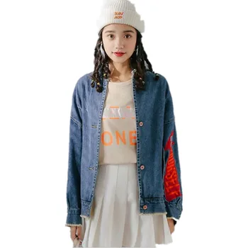 2018 Plus Size Denim Jacket Women Boyfriend Jeans Coat Streetwear Hole spring Autumn Basic Outerwear G290
2018 Plus Size Denim Jacket Women Boyfriend Jeans Coat Streetwear Hole spring Autumn Basic Outerwear G290