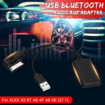 Mini Wireless bluetooth USB AUX In Adapter Cable Music Audio Receiver Adapter For AUDI A5 8T A6 4F A8 4E Q7 7L for AMI MMI 2G
Mini Wireless bluetooth USB AUX In Adapter Cable Music Audio Receiver Adapter For AUDI A5 8T A6 4F A8 4E Q7 7L for AMI MMI 2G