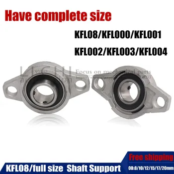 OD 8/10/12/15/17/20mm KFL08 KFL000 KFL001 KFL002 KFL003 pillow block ball bearing Zinc Alloy Miniature Bearings for 3D printer
OD 8/10/12/15/17/20mm KFL08 KFL000 KFL001 KFL002 KFL003 pillow block ball bearing Zinc Alloy Miniature Bearings for 3D printer