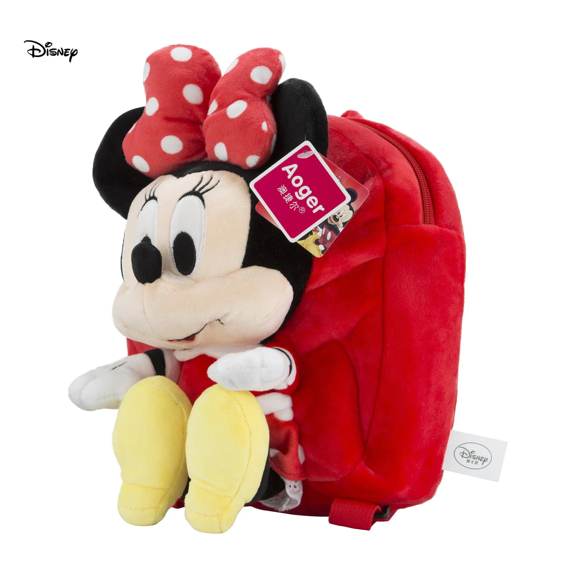 Disney Kindergarten Plush Backpack Children's Backpack Boys and Girls Start Bags 1-3-6 Years Gift Plush Backpack
Disney Kindergarten Plush Backpack Children's Backpack Boys and Girls Start Bags 1-3-6 Years Gift Plush Backpack