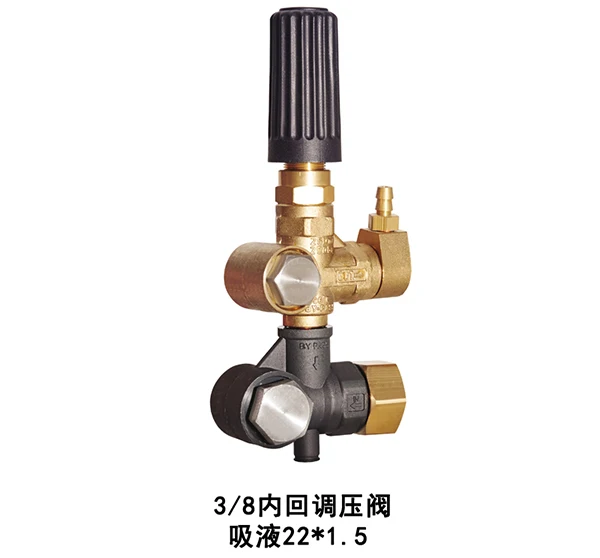 VC3-822x15