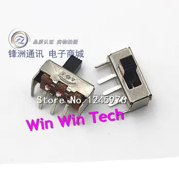 50pcs Toggle switch SS-12F23 single row lead two block 1P2T / 5MM long side sliding handle
50pcs Toggle switch SS-12F23 single row lead two block 1P2T / 5MM long side sliding handle