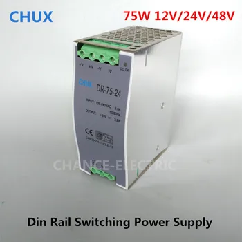 

75w 12v 24v 48v Din rail Switching Power Supply DR75W Single Output Group LED Power Supply