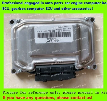 For F01R00D590/F01RB0D590 1026301U7050 4G93D ME7 JAC car engine computer board/ME7.8.8/ME17 ECU/Electronic Control Unit/Car pc 
For F01R00D590/F01RB0D590 1026301U7050 4G93D ME7 JAC car engine computer board/ME7.8.8/ME17 ECU/Electronic Control Unit/Car pc