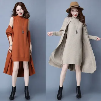 Elegant Temperament Thin Sweater Skirt Set Pure Colour Fashion Wild Ensemble Femme Deux Pieces Generous Ol Costumes For Women
Elegant Temperament Thin Sweater Skirt Set Pure Colour Fashion Wild Ensemble Femme Deux Pieces Generous Ol Costumes For Women
