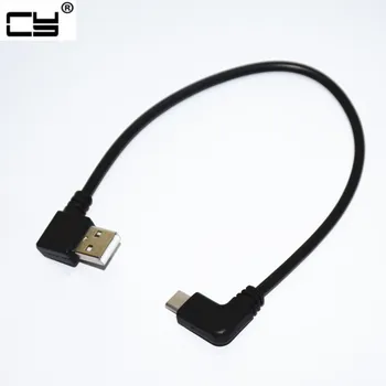 Double elbow Type-C USB to USB-A male USB3.1 Type C Male 90 Degree Right Angled connector short 25cm for Power bank cable
Double elbow Type-C USB to USB-A male USB3.1 Type C Male 90 Degree Right Angled connector short 25cm for Power bank cable