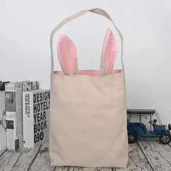2019 Burlap Easter Basket 5 Colors Bunny Ears Basket Cute Easter Gift Bag Put Easter Eggs LX7021
2019 Burlap Easter Basket 5 Colors Bunny Ears Basket Cute Easter Gift Bag Put Easter Eggs LX7021