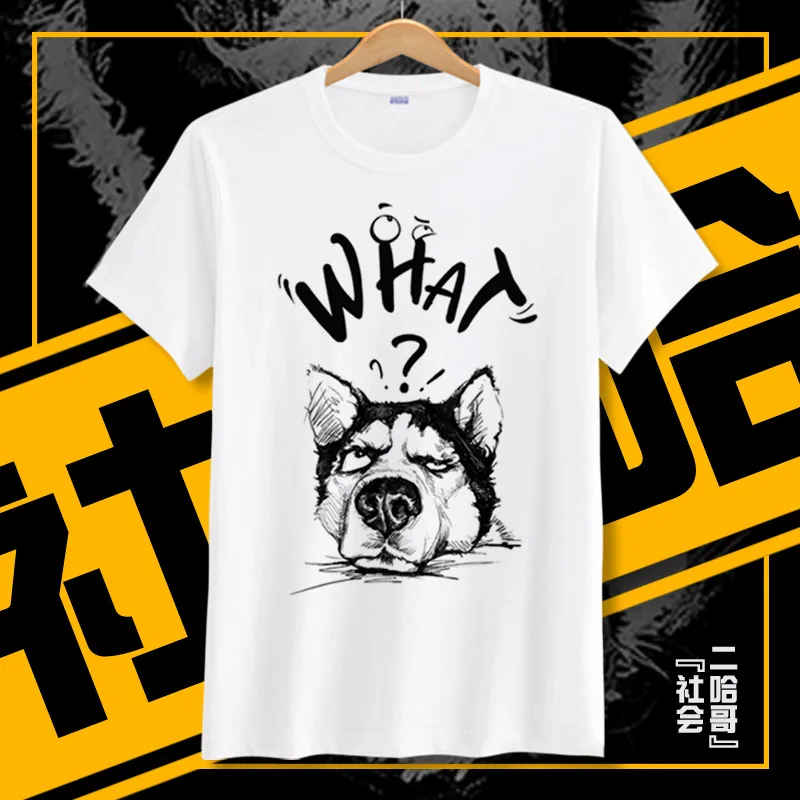 New Fashion Amine T-shirt Husky T Shirt Women Female Japanese Doge TShirt Summer Streetwear Tees T Shirts Tops
New Fashion Amine T-shirt Husky T Shirt Women Female Japanese Doge TShirt Summer Streetwear Tees T Shirts Tops