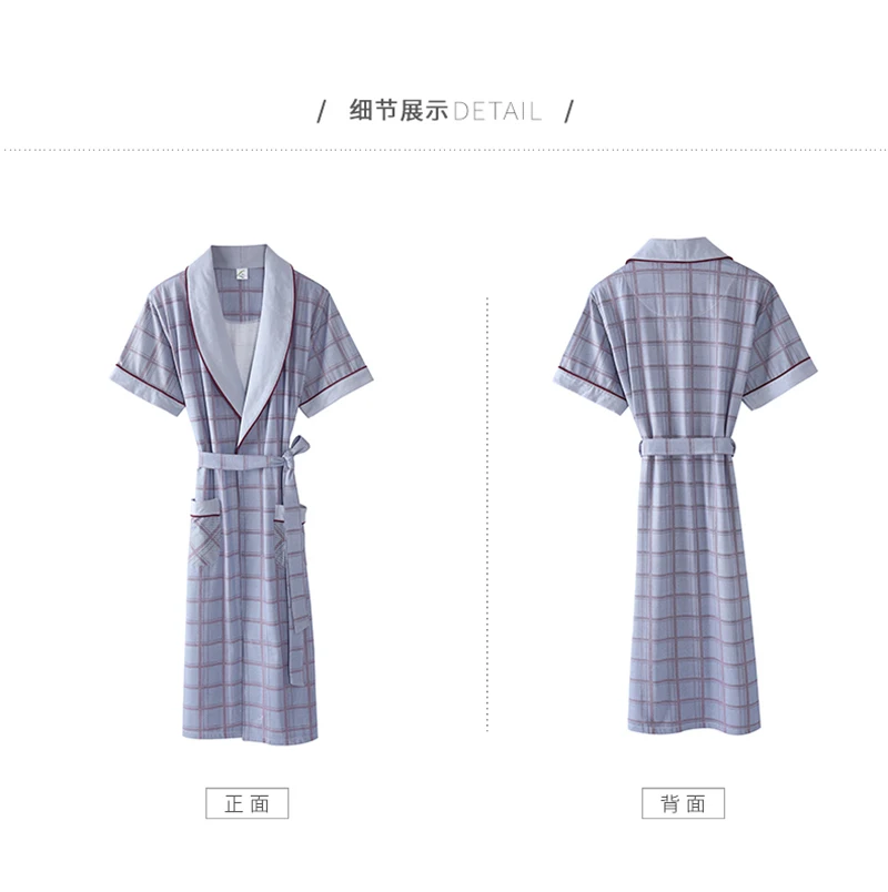 Bath Kimono Robe Men Nightgown Bathrobe (13)