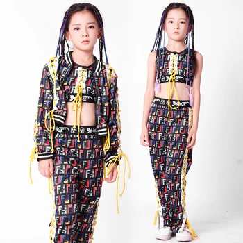 New Kids Jazz Dance Costume Children Hip Hop Street Dance Performance Clothes Girls Long Sleeve Fashion Practice Suit DQL012
New Kids Jazz Dance Costume Children Hip Hop Street Dance Performance Clothes Girls Long Sleeve Fashion Practice Suit DQL012