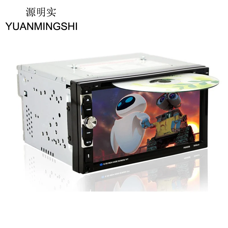 Car DVD Player 2 Din 6.95'' Car Bluetooth Stereo FM Radio MP3 MP5 DVD Multimedia Player Support USB CD AUX Drive Hand free Call
Car DVD Player 2 Din 6.95'' Car Bluetooth Stereo FM Radio MP3 MP5 DVD Multimedia Player Support USB CD AUX Drive Hand free Call