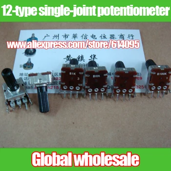 5pcs 12-type rectangle horizontal single-joint potentiometer B1K B10K B20K B100K handle 15MM
5pcs 12-type rectangle horizontal single-joint potentiometer B1K B10K B20K B100K handle 15MM