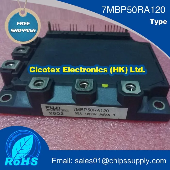 7MBP50RA120 120 Module
7MBP50RA120 120 Module