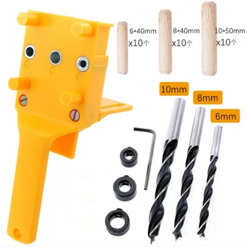 3 Pins Doweling Jig Drill Locator Woodworking Tool Straight Hole Puncher
3 Pins Doweling Jig Drill Locator Woodworking Tool Straight Hole Puncher