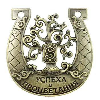 Russian horseshoe.money tree design for living room/home decor.funny metal souvenirs statue success & wealth
Russian horseshoe.money tree design for living room/home decor.funny metal souvenirs statue success & wealth