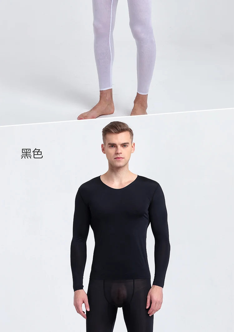 Men's Sexy Half-through Underpants HTB1JQboae6sK1RjSsrbq6xbDXXa9.jpg - Men's Sexy Half-through Underpants