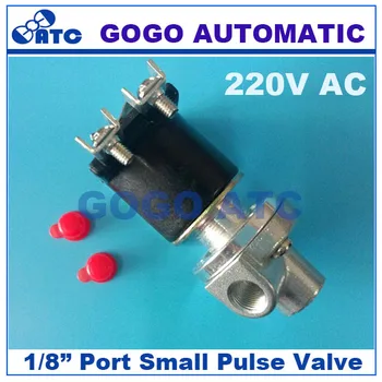 GOGO AC 220V Mini pulse valve 1/8" port small pneumatic dust valve