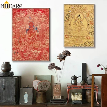 Buddhist Buddha Thangka Canvas Print Painting Poster Art India Chinese Zen Decoration Wall Pictures for Living Room Home Decor
Buddhist Buddha Thangka Canvas Print Painting Poster Art India Chinese Zen Decoration Wall Pictures for Living Room Home Decor