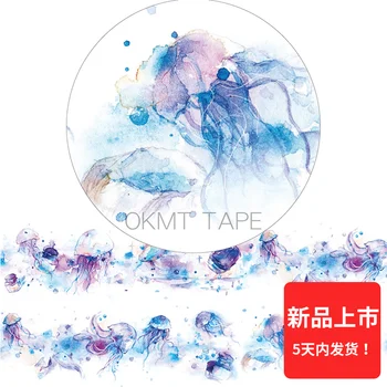 Blue Jellyfish Washi Tape 4.5cmX7M Stickers Scrapbooking Washitape Masking Tape Papelaria Escolar School Supplies
Blue Jellyfish Washi Tape 4.5cmX7M Stickers Scrapbooking Washitape Masking Tape Papelaria Escolar School Supplies