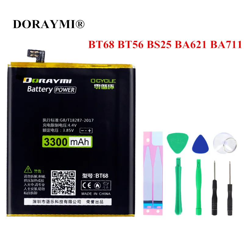 DORAYMI BT68 BT56 BS25 BA711 BA621 Battery for Meizu M3 M3S Mini MX5 Pro Pro5 M3 Max S685Q M6 Melian Note 5 M5 Bateria + Tools
DORAYMI BT68 BT56 BS25 BA711 BA621 Battery for Meizu M3 M3S Mini MX5 Pro Pro5 M3 Max S685Q M6 Melian Note 5 M5 Bateria + Tools