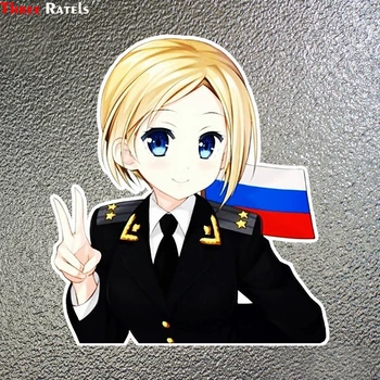 Three Ratels LCS211# 14.3x16cm natalia poklonskaya anime colorful car sticker funny car stickers styling removable decal
Three Ratels LCS211# 14.3x16cm natalia poklonskaya anime colorful car sticker funny car stickers styling removable decal