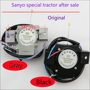 Sanyo washing machine electric tractor drain motor motor drain valve ROSH QDYZ accessories kipor generator parts
Sanyo washing machine electric tractor drain motor motor drain valve ROSH QDYZ accessories kipor generator parts