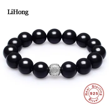New Design Virgo Symbol Lucky Bracelet Man Wholesale 14mm Black Onyx Stone Beaded Bracelet for Men Sterling Silver Jewelry
New Design Virgo Symbol Lucky Bracelet Man Wholesale 14mm Black Onyx Stone Beaded Bracelet for Men Sterling Silver Jewelry