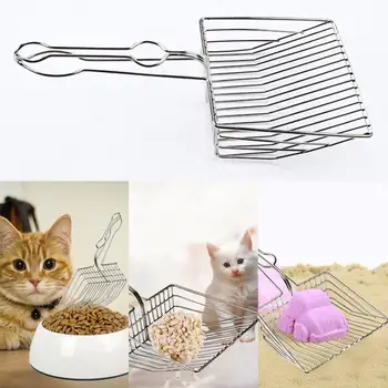 Metal Iron Hollow Cat Litter Shovel Cat Holder Pet Poop Scoop Cat Shovel Metal Scoop Care Tools Pet Cleaning Supplies Cleaner
Metal Iron Hollow Cat Litter Shovel Cat Holder Pet Poop Scoop Cat Shovel Metal Scoop Care Tools Pet Cleaning Supplies Cleaner