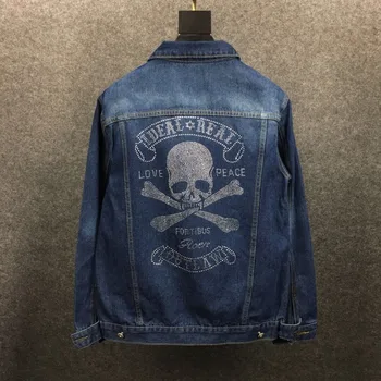 Men's Hip Hop Denim Jacket skull Jean Jacket Spring Autumn Streetwear Coat for Couples Fashion skull
Men's Hip Hop Denim Jacket skull Jean Jacket Spring Autumn Streetwear Coat for Couples Fashion skull