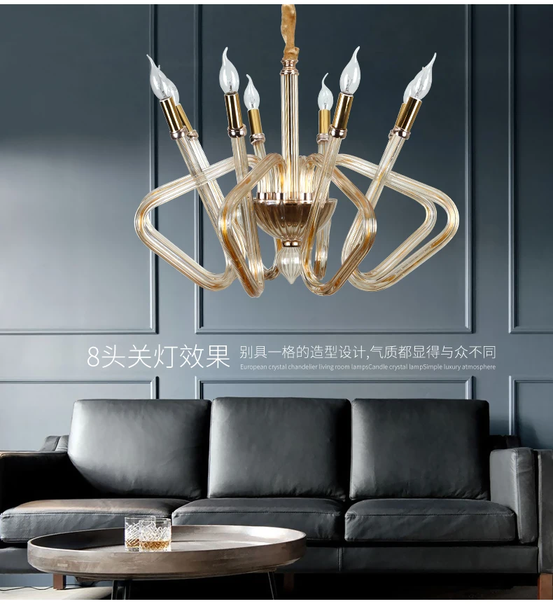 Postmodern creative purple crystal chandelier living room dining room bedroom European luxury candle stained glass chandelier
Postmodern creative purple crystal chandelier living room dining room bedroom European luxury candle stained glass chandelier