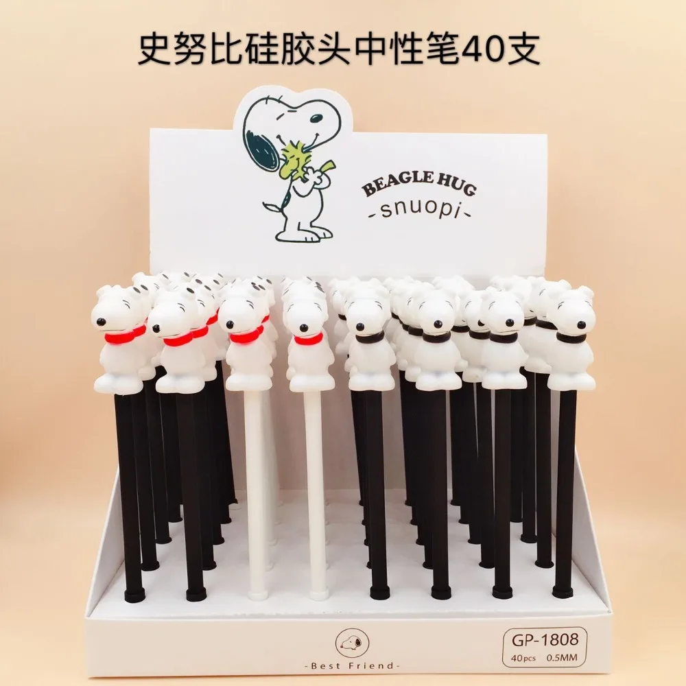 40pcs/lot Creative Cartoon Silicone Gel Pen Dog Roller Signature Pen Promotion Gift School Students Favor Prize
40pcs/lot Creative Cartoon Silicone Gel Pen Dog Roller Signature Pen Promotion Gift School Students Favor Prize