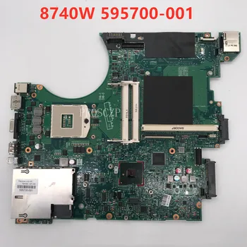 Free shipping For 8740W Laptop motherboard 595700-001 595700-501 595700-601 100% working well
Free shipping For 8740W Laptop motherboard 595700-001 595700-501 595700-601 100% working well