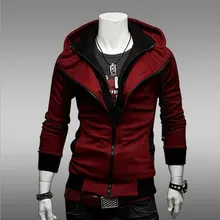 Spring Autumn New Men's Sweatshirt Coat Solid Cotton V-neck Zipper Slim Hoodies Casual Fashion Casual Male Clothing Sell Well
Spring Autumn New Men's Sweatshirt Coat Solid Cotton V-neck Zipper Slim Hoodies Casual Fashion Casual Male Clothing Sell Well